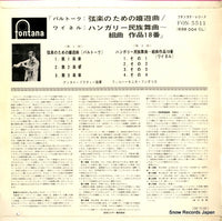 FON-5511 back cover