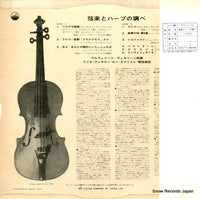 RA-2190 back cover