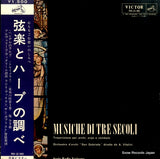 RA-2190 front cover
