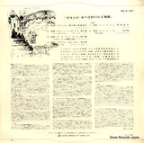 RA-2159 back cover