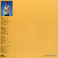 TP-40105 back cover