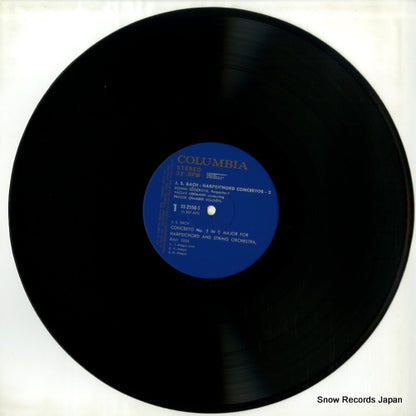 OS-2550-S disc