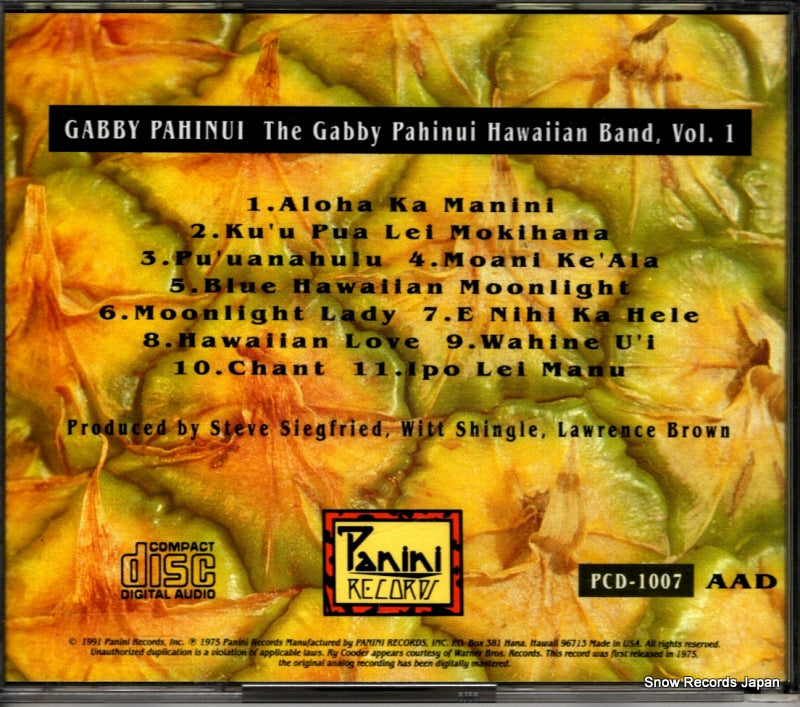 PCD-1007 / SC-2123 back cover