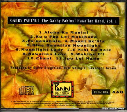 PCD-1007 / SC-2123 back cover