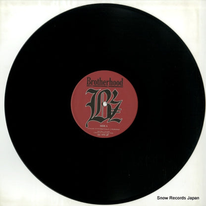 BMJV-7034 disc