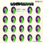 TS-50045 front cover