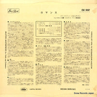 CSC5037 back cover