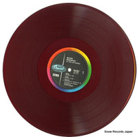 CSC5037 disc