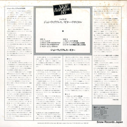 23AC601 back cover
