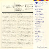 RX-2389 back cover