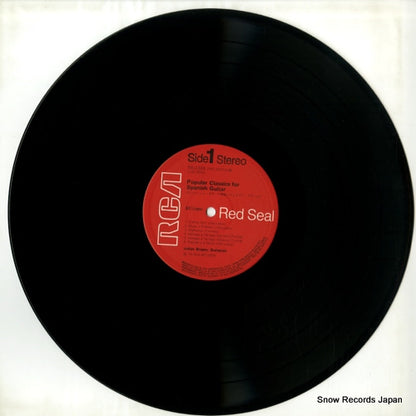 RX-2389 disc