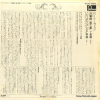 FG-242 back cover
