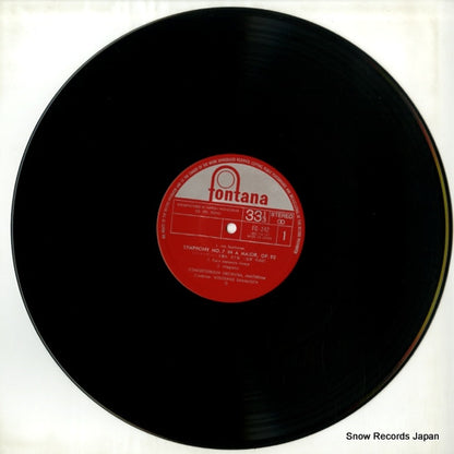 FG-242 disc