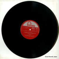 FG-242 disc