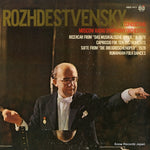 SMK-7677 front cover
