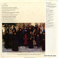 MA5149 back cover