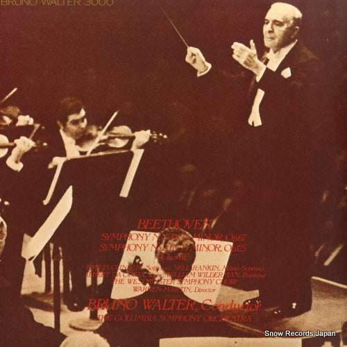 30AC307 back cover