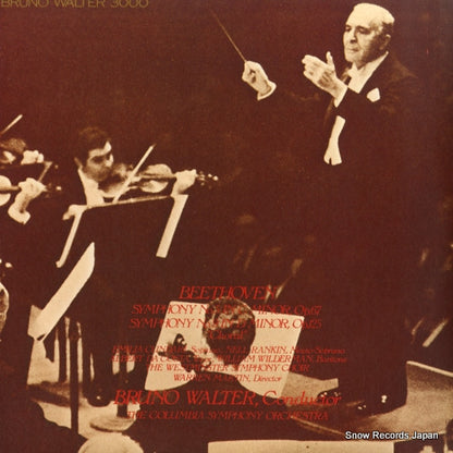 30AC307 back cover