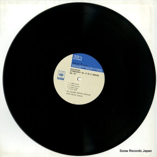 30AC307 disc