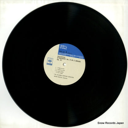 30AC307 disc