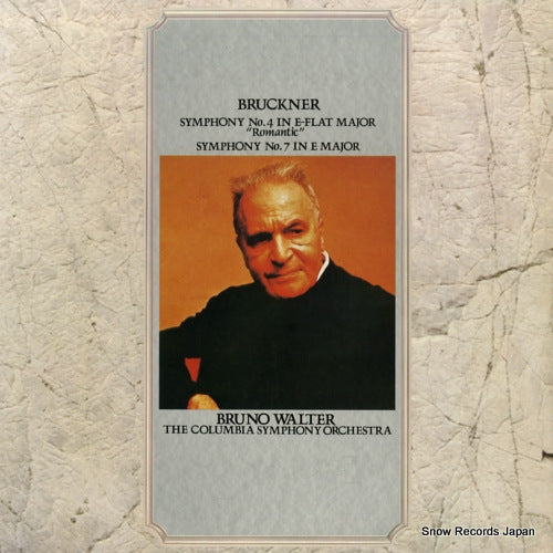 SOCL182 back cover