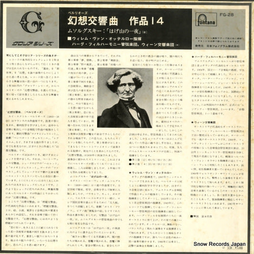FG-28 back cover
