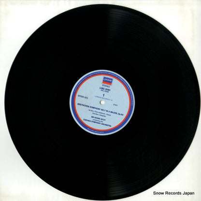 L18C-5061 disc