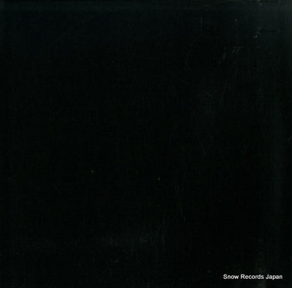 AA-9257 back cover
