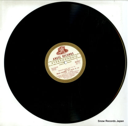AA-9257 disc