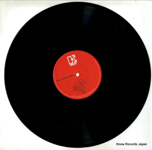 L-5513-4E disc