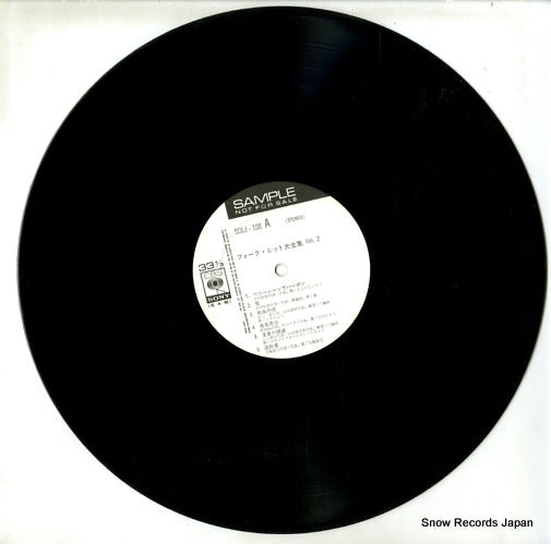 SOLJ108 disc
