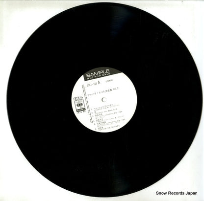 SOLJ108 disc