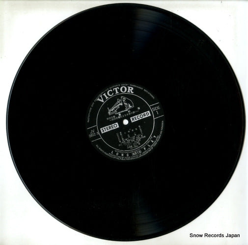 JV-2022-3-S disc