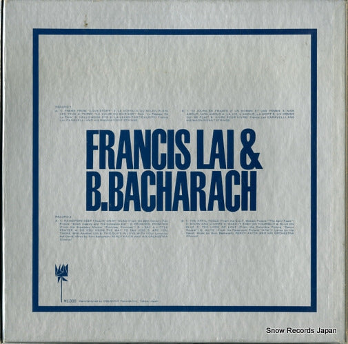 SOPH-45 back cover
