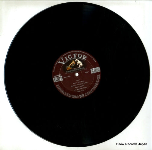 SRA-2131 disc