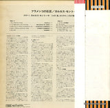 IPP-81009 back cover