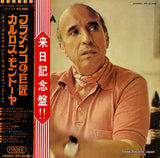 IPP-81009 front cover