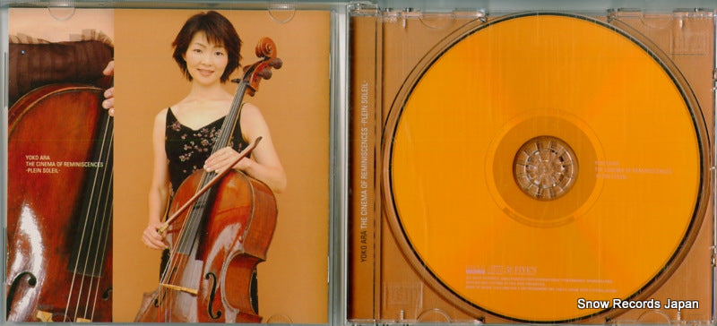 FKCD-2 disc