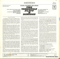 CS9154 back cover