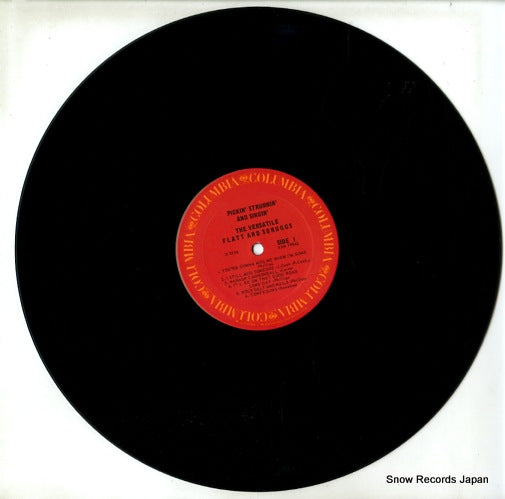 CS9154 disc