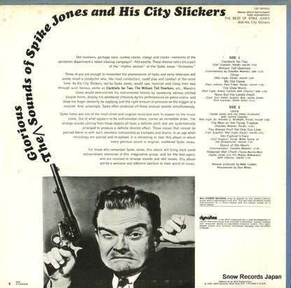 LSP-3849(E) back cover