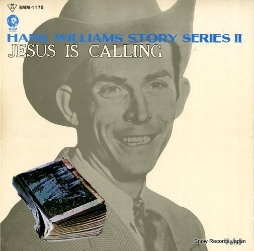 SMM-1175 front cover