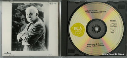 BVCC-9381 disc