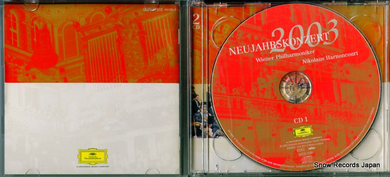 UCCG-1141 disc
