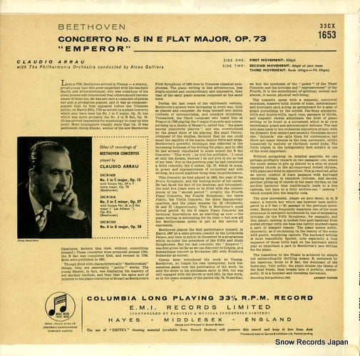 33CX1653 back cover