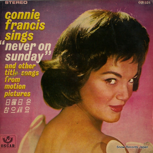 OR526 front cover