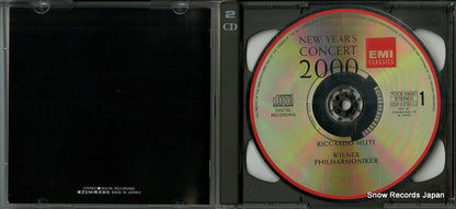 TOCE-55097 disc