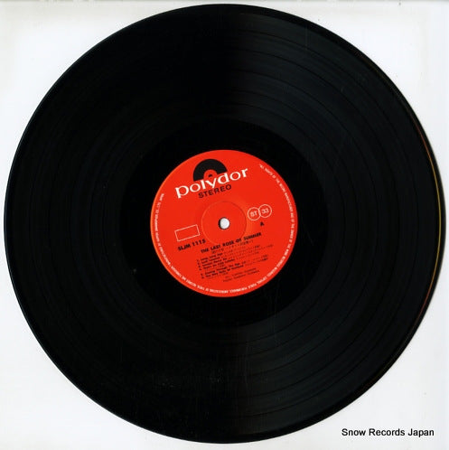 SLJM-1115 disc