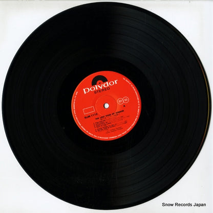 SLJM-1115 disc