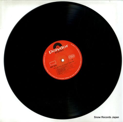 SMP-2021 disc